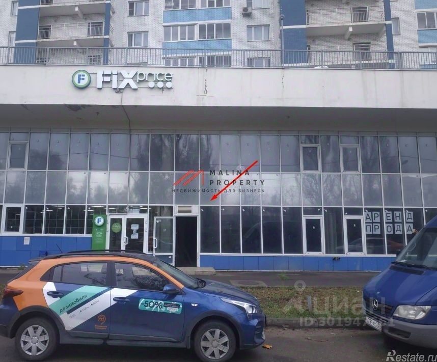 Продажа торгового помещения Текстильщик, ул Тарасовская,  д. 25