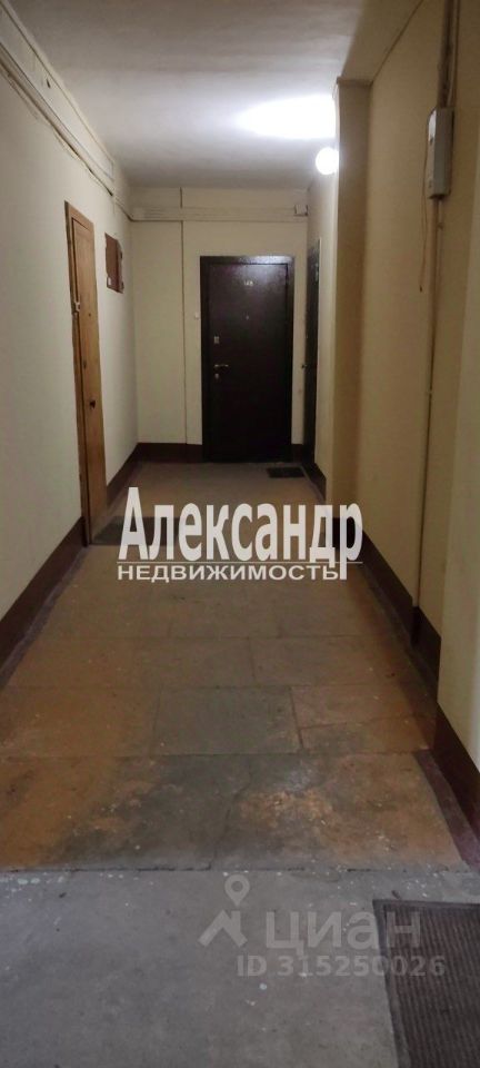 Продажа комнаты улица Чекистов, 44