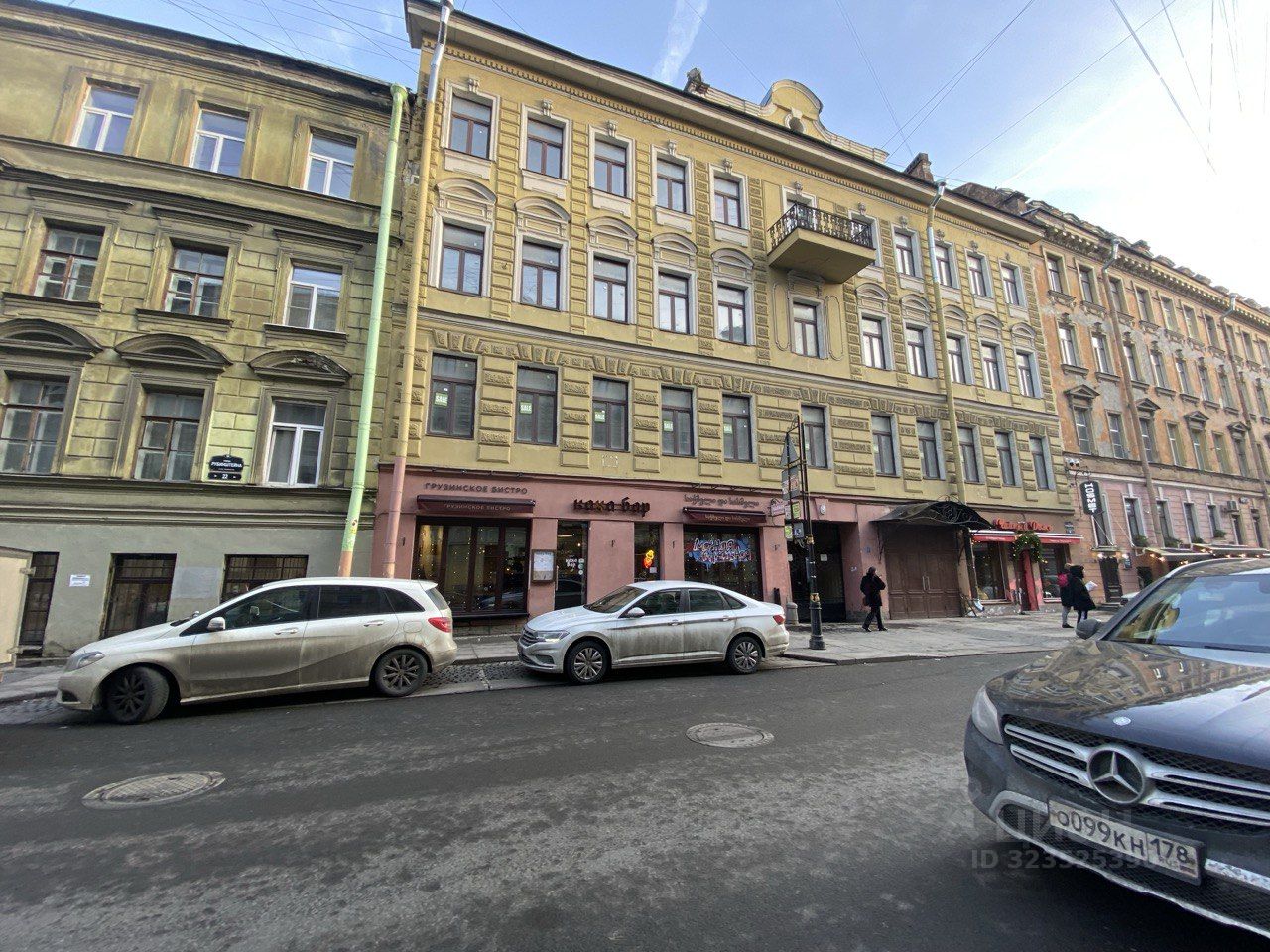 Продажа 3-комн квартиры на вторичном рынке улица Рубинштейна, 24