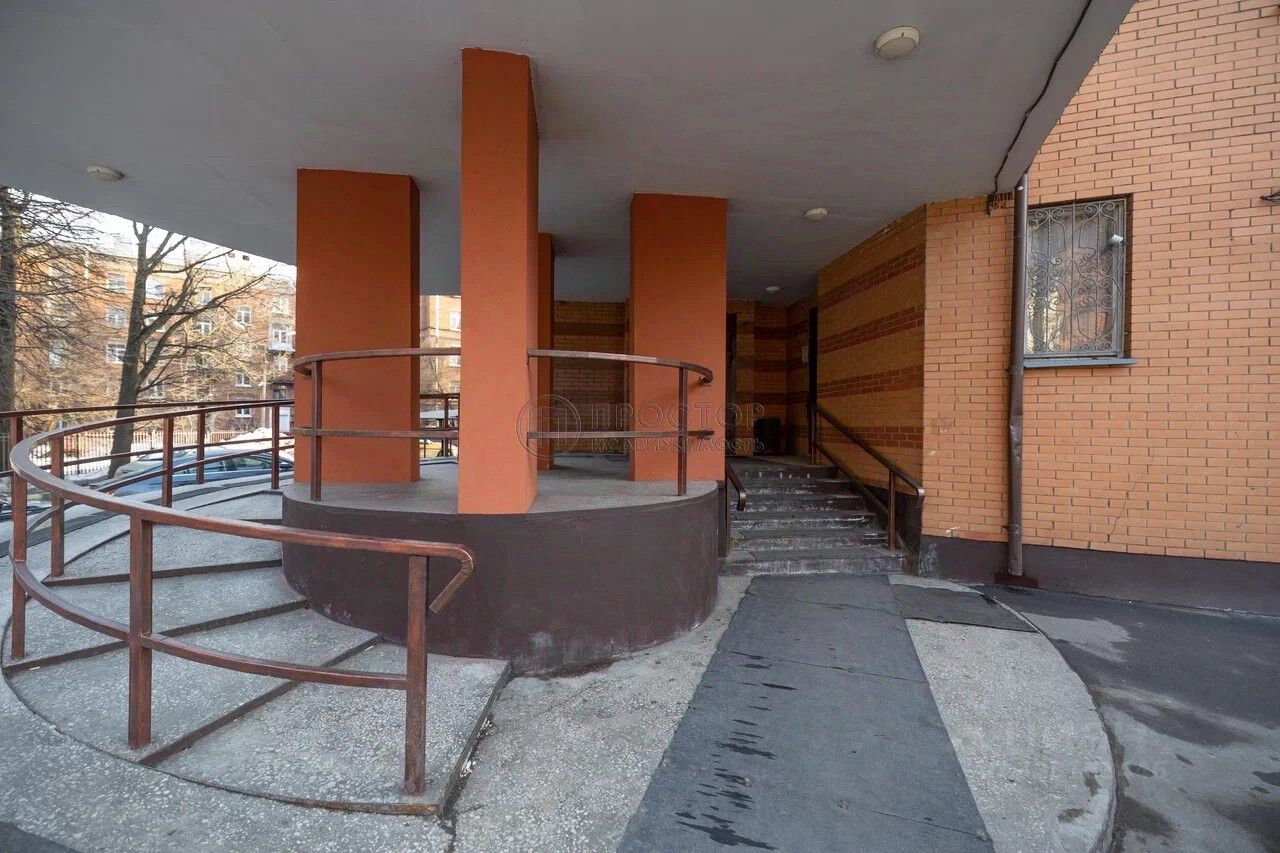 Продажа 4-комн квартиры на вторичном рынке Химки, улица Зои Космодемьянской, 6