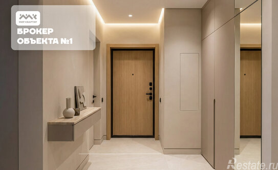 Продажа 1-комн квартиры на вторичном рынке Юрия Гагарина пр-кт,  д. 32,  к. 5