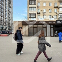 Аренда торгового помещения Мира пр-кт