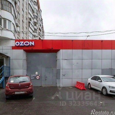 Аренда торгового помещения улица Авиаконструктора Миля