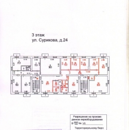 Продажа отдельного здания улица Сурикова,  д. 24
