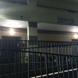 Продажа 1-комн квартиры на вторичном рынке ул Вербная,  д. 19,  к. 1