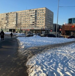 Продажа 2-комн квартиры на вторичном рынке ул Народная,  д. 2