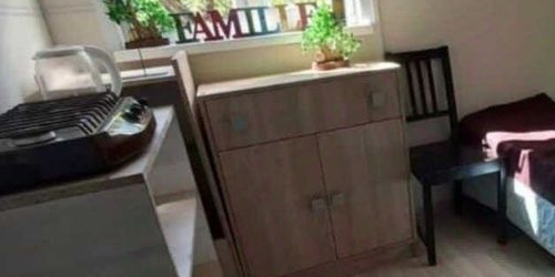 Коттедж/дом Камышинская улица, 4