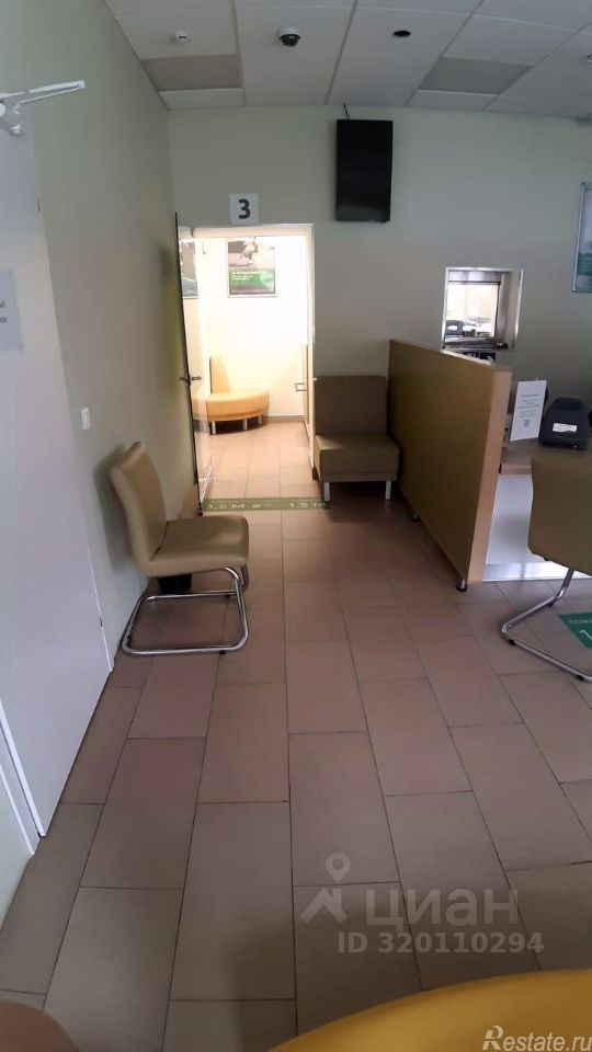 Продажа офиса Выборг, Кривоносова улица,  д. 9А