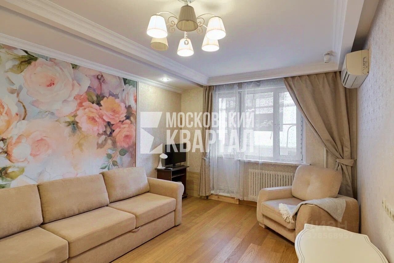 Продажа 1-комн квартиры на вторичном рынке Жулебинский бульвар, 18/8