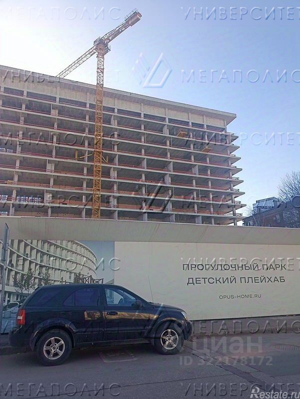 Продажа офиса Дербеневская улица,  д. 1