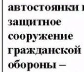 Продать Квартиры вторичка улица Лавочкина, 20   