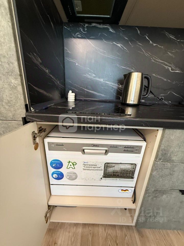 Продажа студии проспект Орлово-Денисовский, 19к1