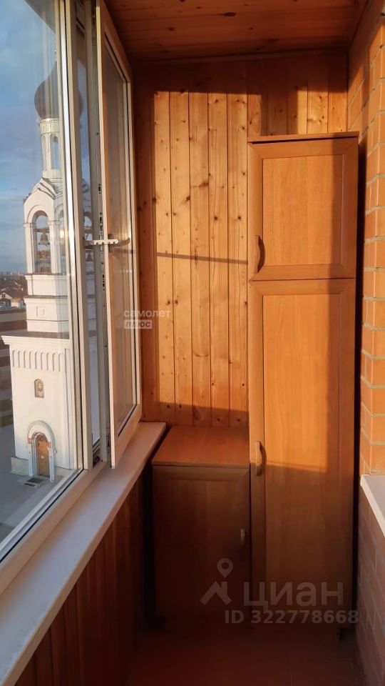 Аренда 2-комн квартиры на вторичном рынке пос. Развилка, 44