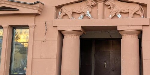 Комната набережная Реки Карповки, 30