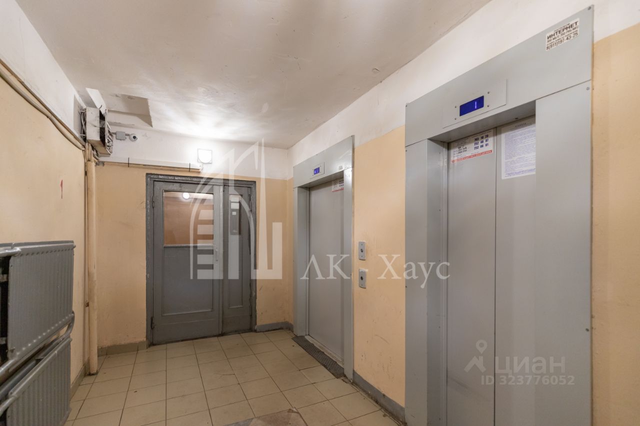 Продажа 2-комн квартиры на вторичном рынке Ленская улица, 3К2