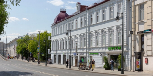 5-комн квартира улица Остоженка,  д. 42/2