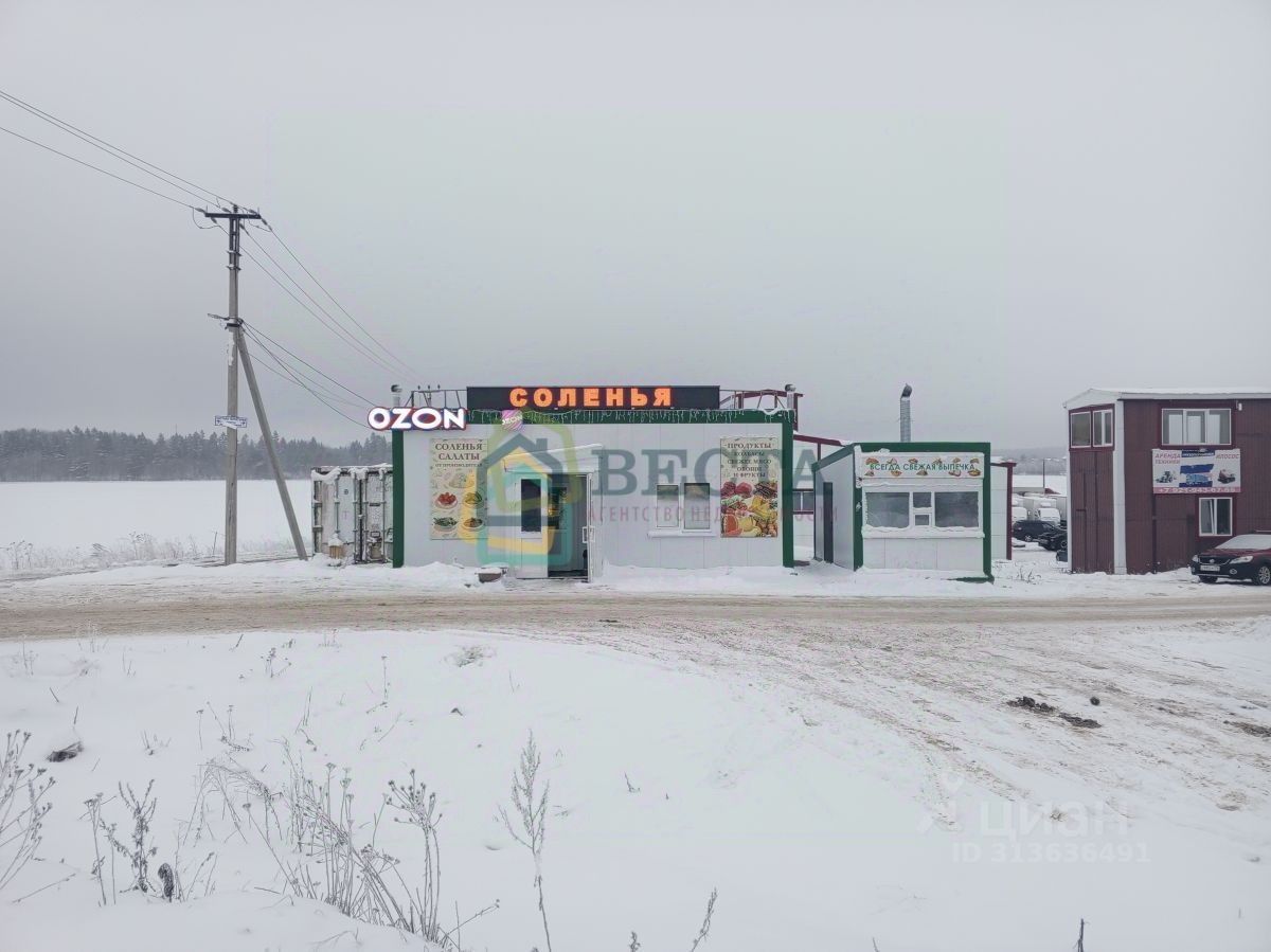 Продажа земли Раздолье кп,  д. 6