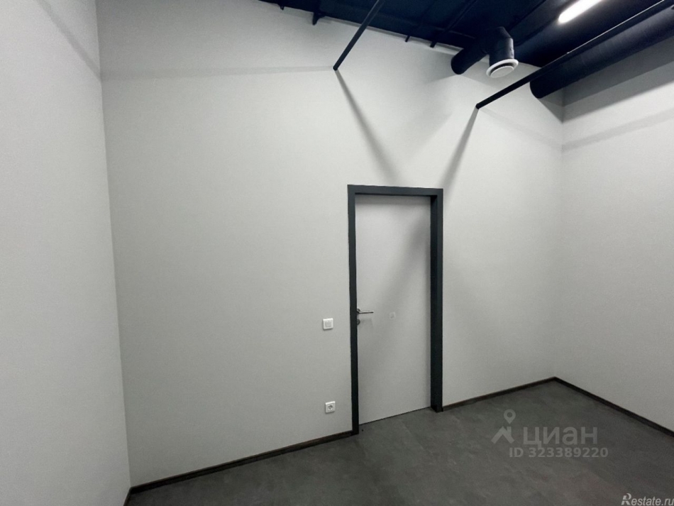 Аренда офиса Одесская улица,  д. 2