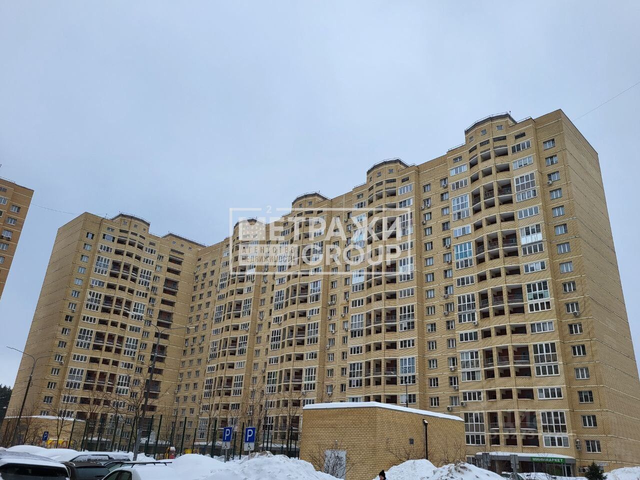 Продажа 2-комн квартиры на вторичном рынке Королев, улица Академика Легостаева, 4к2