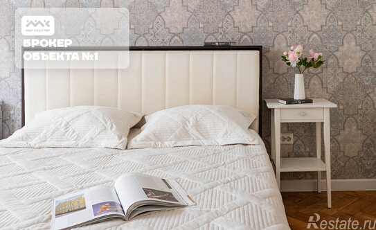 Продажа 4-комн квартиры на вторичном рынке Большой ВО пр-кт,  д. 97/2