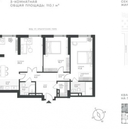 Продажа 3-комн квартиры в новостройке ул Крылатская,  д. 33,  к. 1