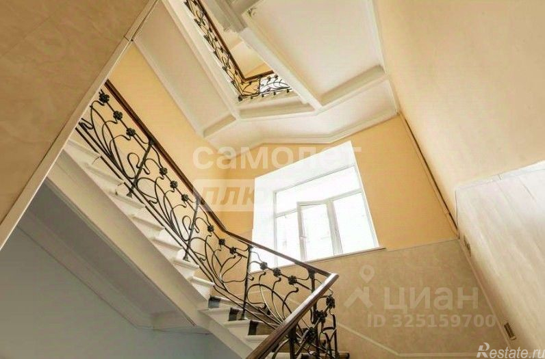 Продажа ПСН Козицкий переулок