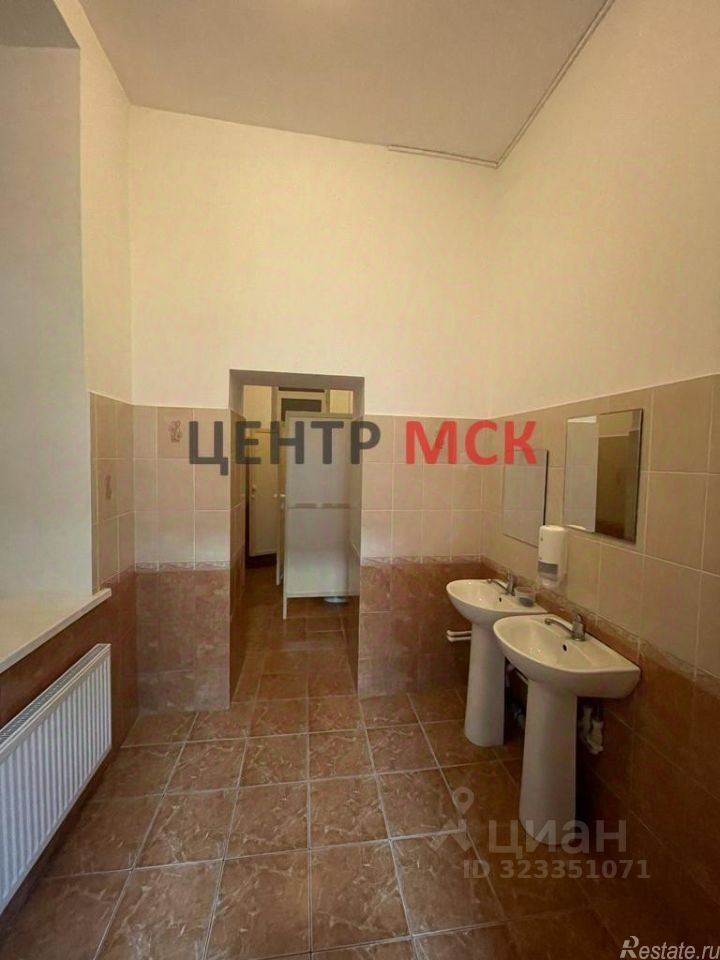 Аренда офиса Нововаганьковский пер,  д. 2