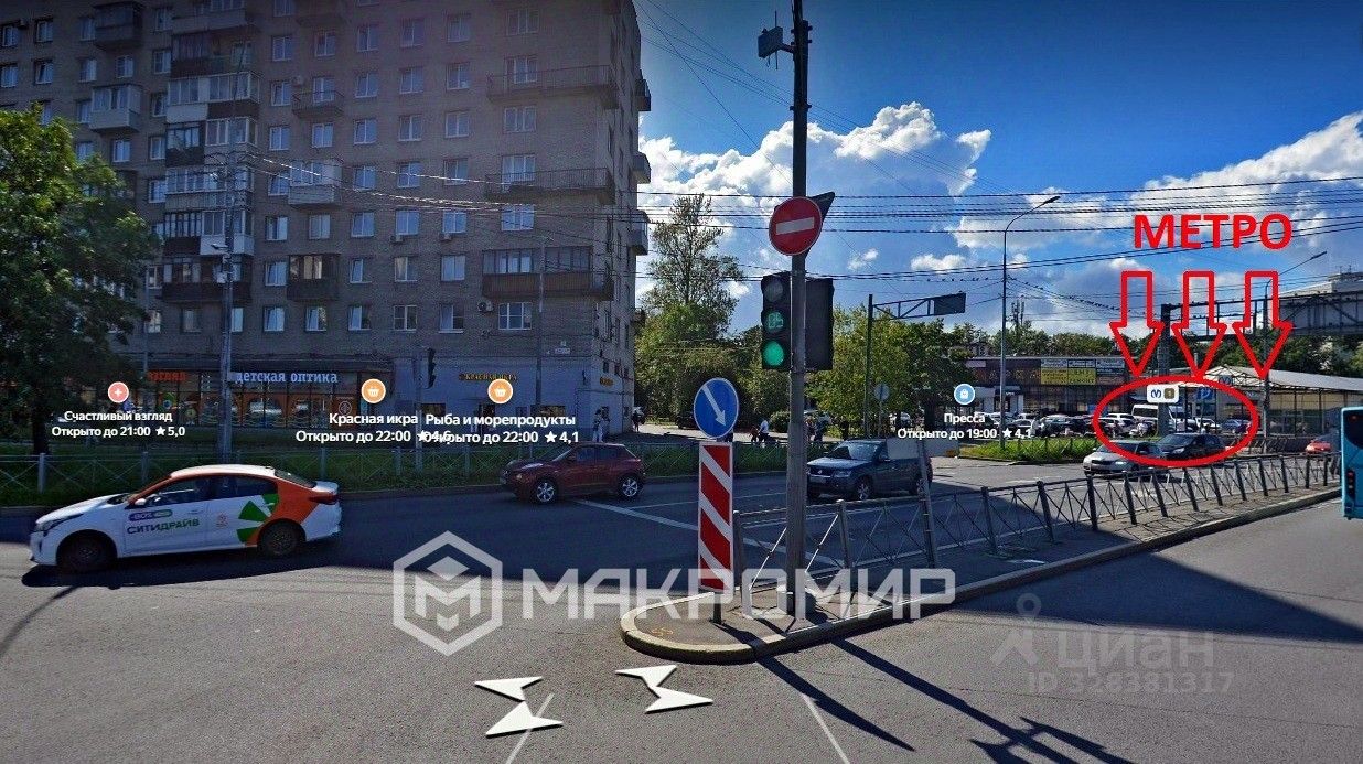 Продажа 1-комн квартиры на вторичном рынке Дачный проспект, 19К1