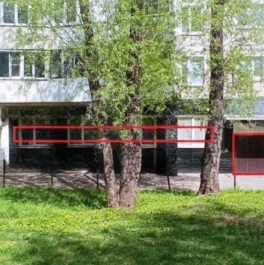 Аренда офиса Очаковская Б. ул,  д. 19