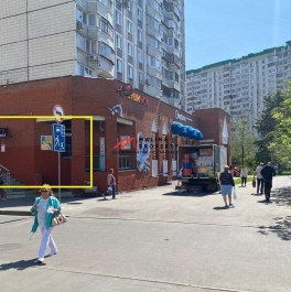 Продажа торгового помещения ул Братиславская, д. 15, к. 1 Продажа торгового помещения ул Братиславская, д. 15, к. 1