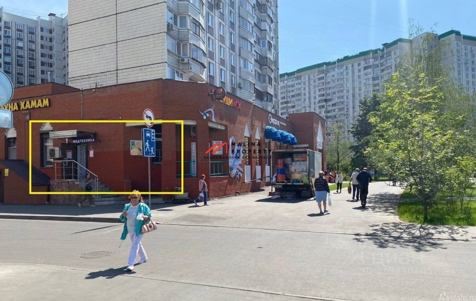 Продажа торгового помещения ул Братиславская,  д. 15,  к. 1