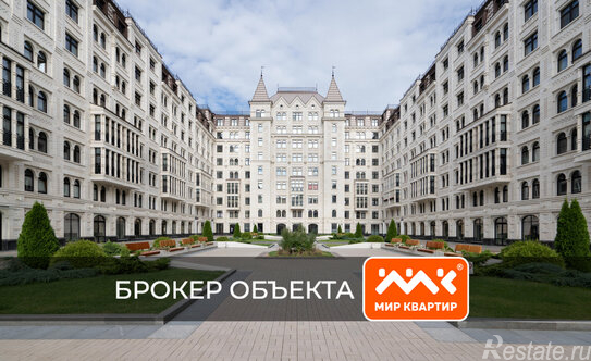 Продажа 2-комн квартиры на вторичном рынке Басков пер,  д. 2