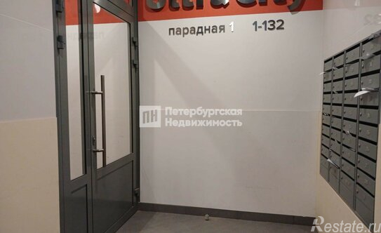 Продажа 2-комн квартиры на вторичном рынке ул Глухарская,  д. 26,  к. 1