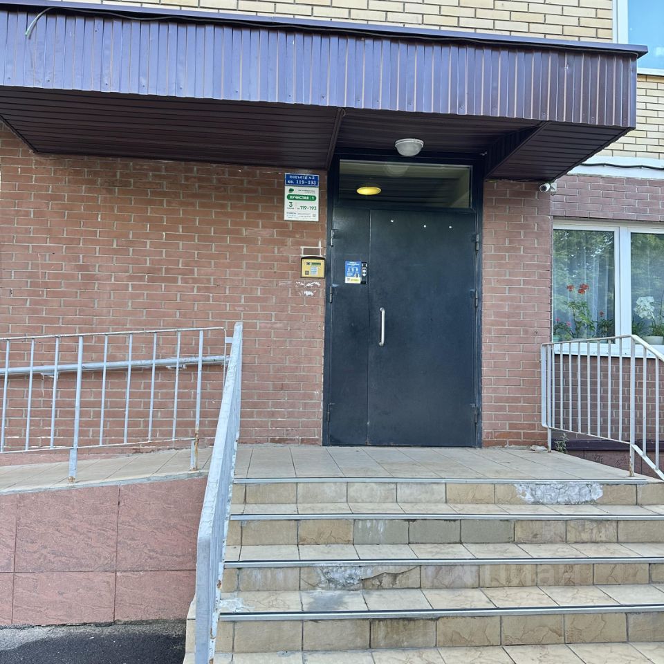 Продажа 2-комн квартиры на вторичном рынке Раменское, улица Лучистая, 1