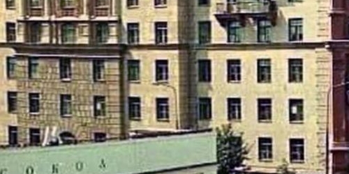 4-комн квартира Ленинградский проспект, 75к1