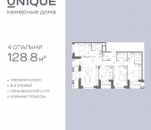 Продать Квартиры в новостройке ул. Часовая, 28   