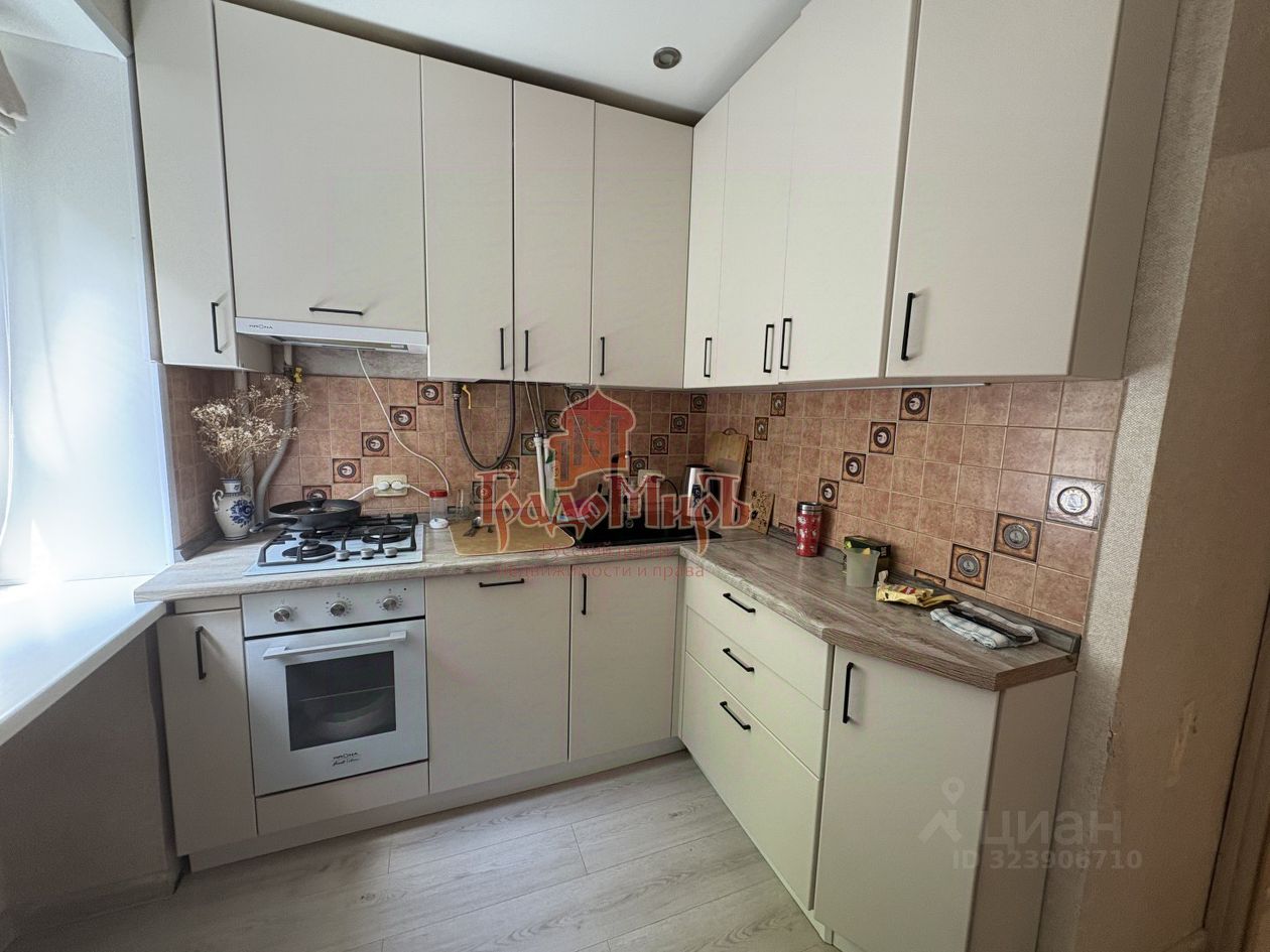 Продажа 2-комн квартиры на вторичном рынке Хотьково, улица Михеенко, 6