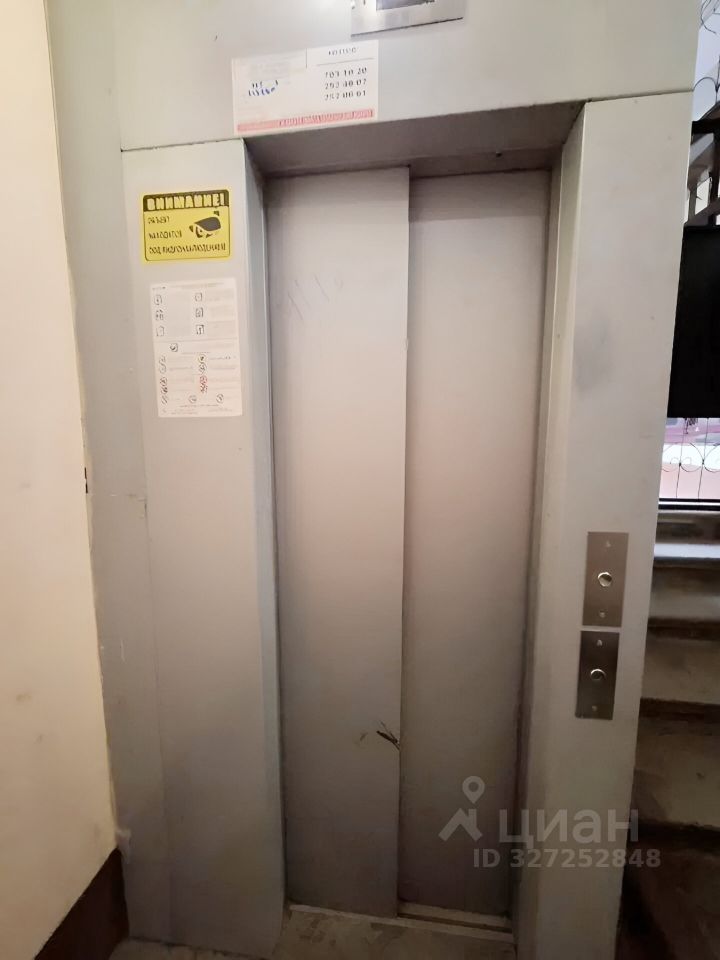 Продажа комнаты Советская 8-я ул,  д. 57