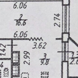 Продажа 1-комн квартиры на вторичном рынке ул Кустодиева,  д. 1