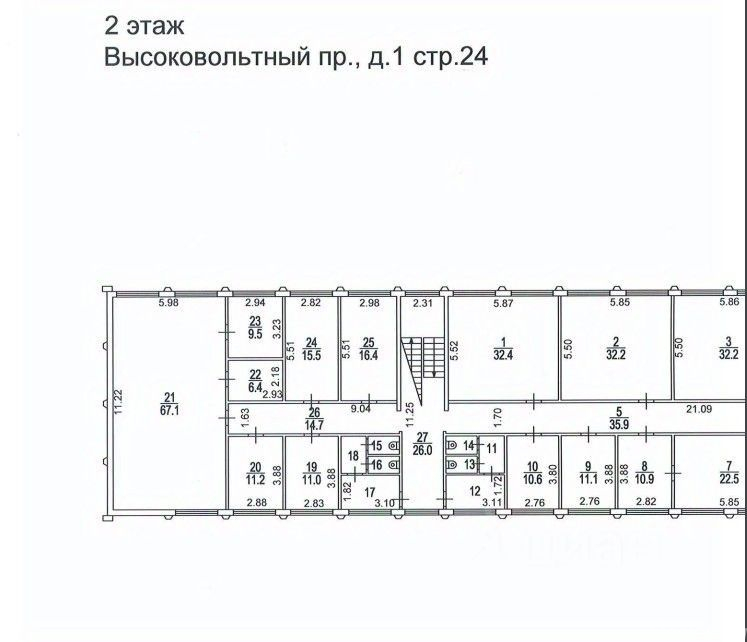 Продажа офиса Высоковольтный проезд,  д. 1 с24