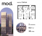 Продать Квартиры в новостройке внутригородская территория муниципальный округ Марьина Роща, 4-я улица Марьиной Рощи, дом 10   