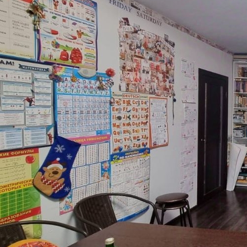 1-комн квартира Всеволожск, улица Плоткина, 19