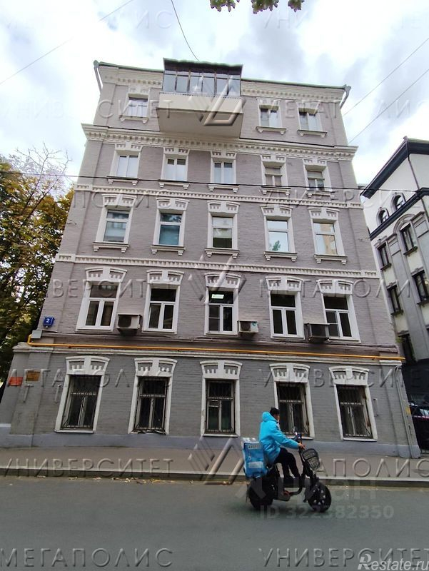 Аренда офиса Зубовский проезд,  д. 2 к1