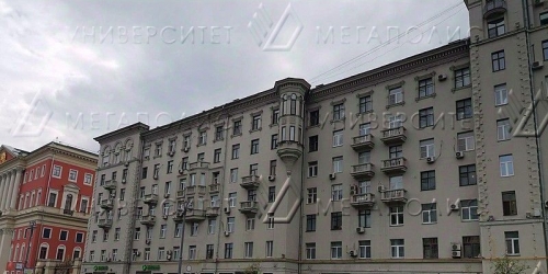 Офис Тверская улица,  д. 15