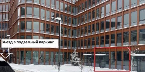 Помещение свободного назначения Заневский пр-кт,  д. 65