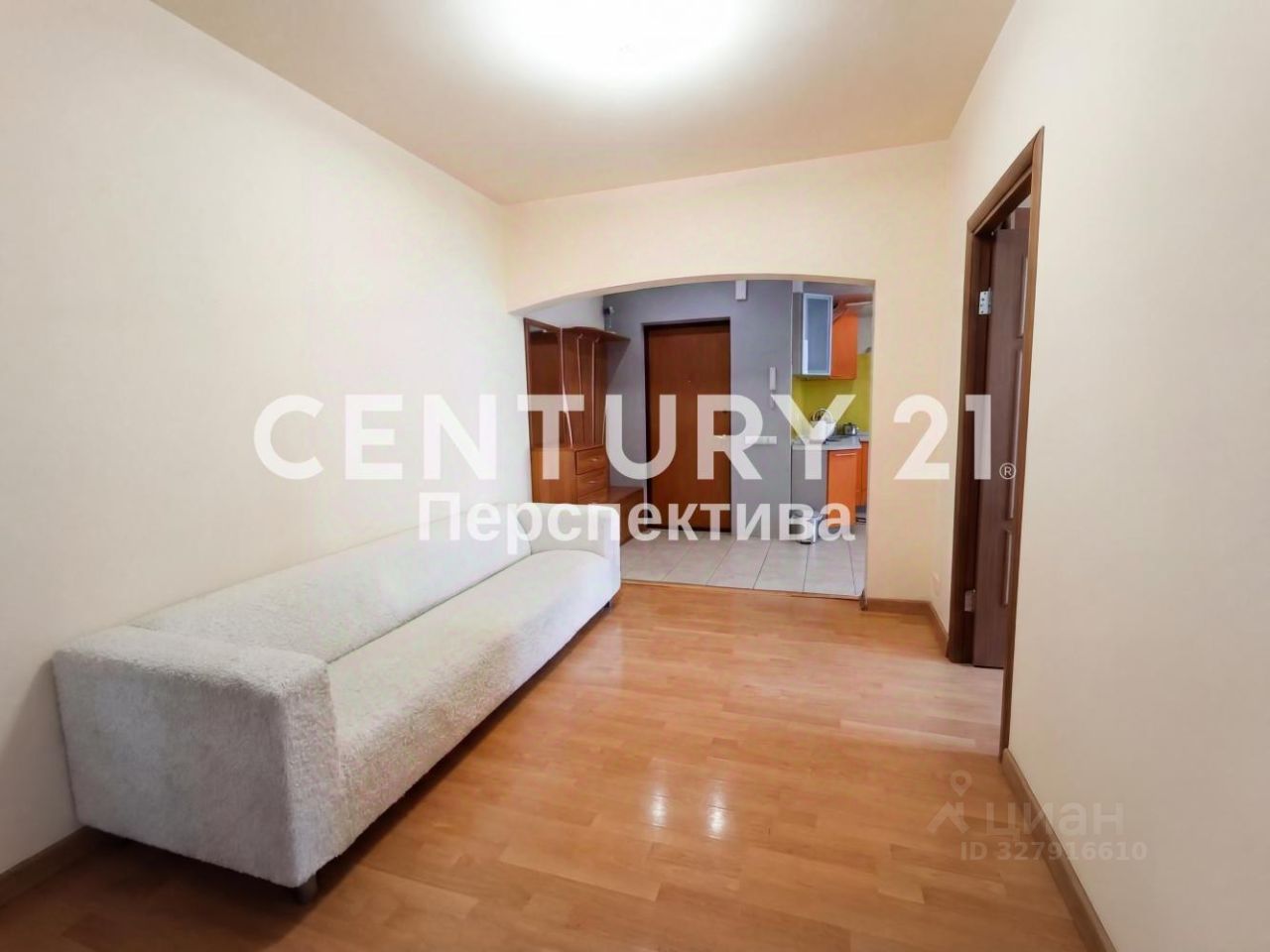Продажа 3-комн квартиры на вторичном рынке Братиславская улица, 22
