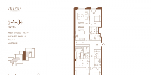 3-комн квартира Москва г., Кутузовский пр-кт,  к. 5.1