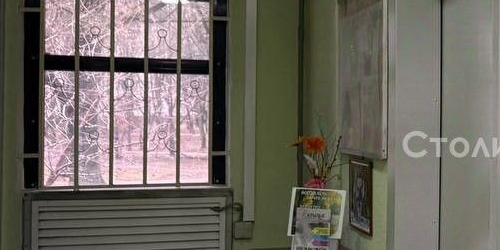 2-комн квартира улица Летчика Бабушкина, 41