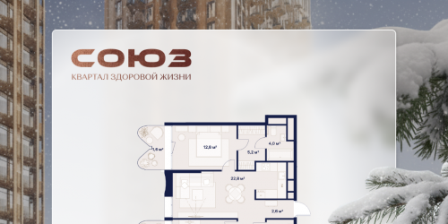 2-комн квартира Сельскохозяйственная ул., 26, стр. 11