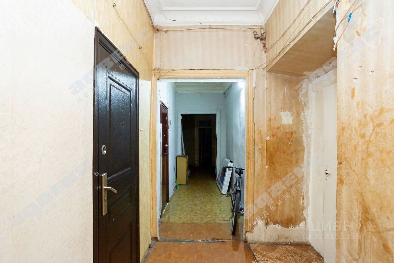 Продажа комнаты Клинский проспект, 21